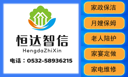 安徽皖金泵閥制造有限公司
